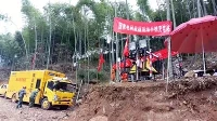 Favqulodda suvni drenajlash uskunalari