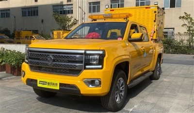 Mobil nasos stantsiyasi